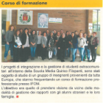 snapcrab_noname_2017-12-4_13-53-29_no-00