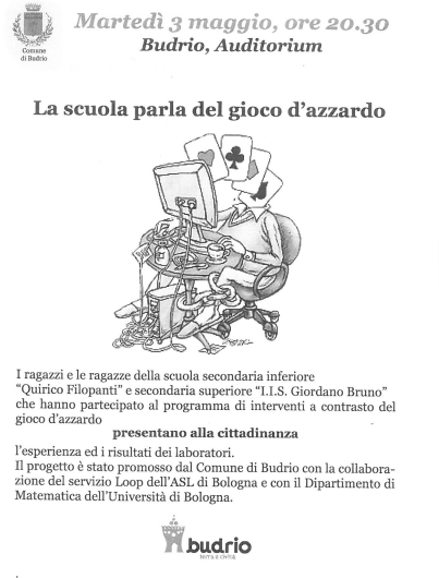 SnapCrab_NoName_2016-4-26_13-41-58_No-00